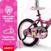 image:imageHuffy Disney Girls Bikes 1216 Inch Sizes Ages 3 Years Old Disney Princess Minnie Mouse Frozen Bicycles Characters Removable Training Wheels Streamers Easy Assembly Durable SafeGloss Rose  Minnie Mouse