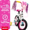image:imageHuffy Disney Minnie Mouse Kids Bike 12 Inch Wheels Single Speed Coaster Brake Training Wheels Minnie Light Up Plaque Streamers Girls Bike for Beginner Riders