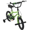 image:imageHuffy ZRXGreen